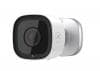 Picture of the Frontpoint Outdoor Camera
